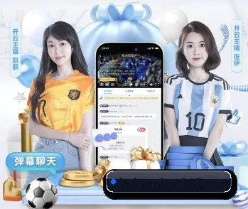 开云体育 APP - kaiyun