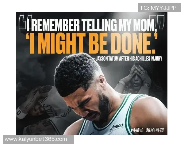 史蒂文斯强调塔图姆复出需完全健康并获得全员认可