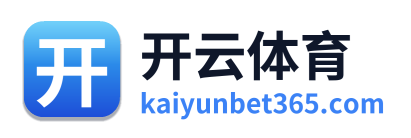 开云体育
